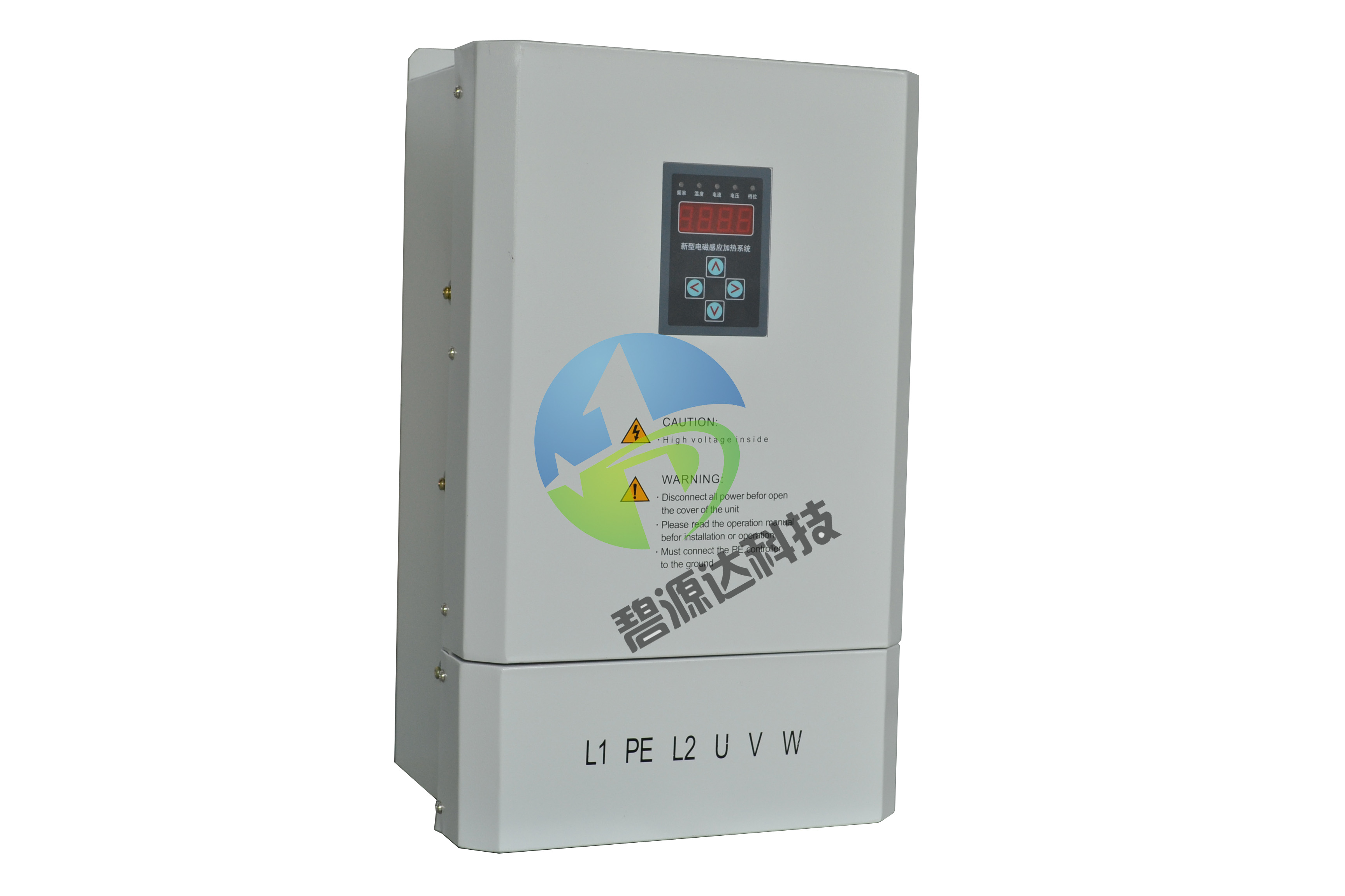 25KW電磁加熱器